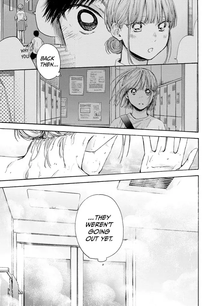 Blue Box Chapter 50 image 17_optimized